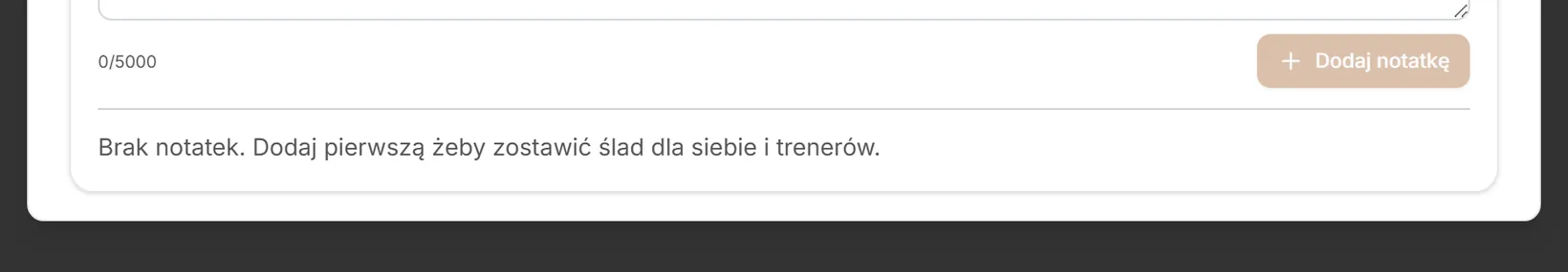 Zakładka Notatki bez notatek